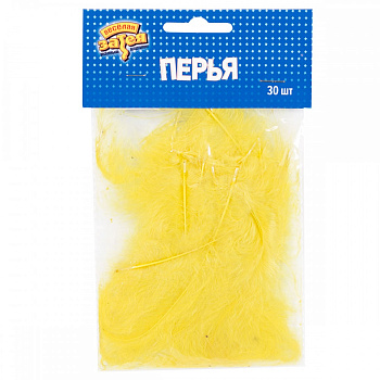 Перья Жёлтые