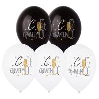 Шар с рисунком 14" С Юбилеем 2цв