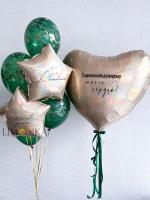 Для мужчин №8