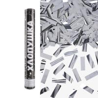 Пневмохлопушка (16/40 см), Прямоугольники фольга, Серебро, Металлик