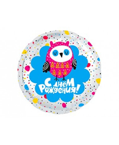 222e0ce8360411eaab0cb42e992b4137_a9ef5516aef811ea9511b42e992b4137-386x469