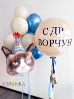 Для мужчин №14.1