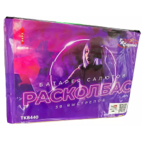  Батарея салютов  "РАСКОЛБАС"  1” 38 выстр