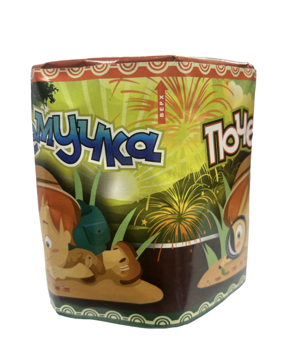 Батарея салютов "Почемучка"  0,8" 19в