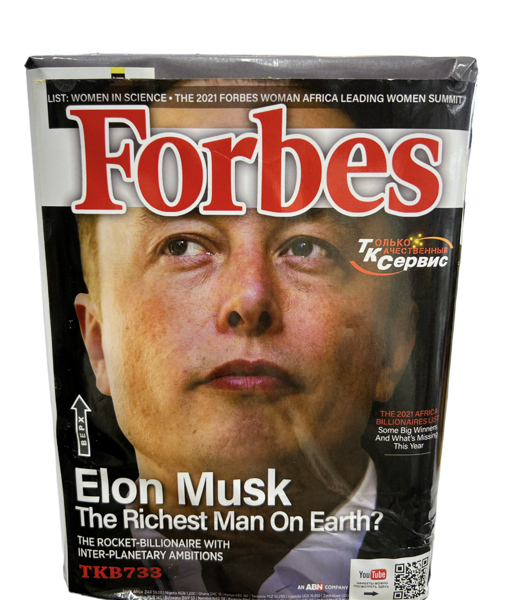 Батарея салютов "Forbes" 1,2" 25 выстр