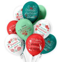 БК Шар 12" Шарики учителю