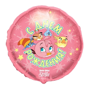 Шар (18"/46 см) Круг, С Днём Рождения, Angry birds Stella, розовый