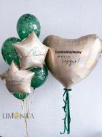 На 23 февраля №8