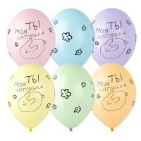 Шелкография пастель 14" Ты моя Лапулька