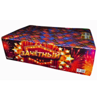 Батарея салютов "ЗачетНый"  0.8/1/1.2"