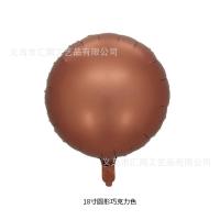 Шар фольгированный Круг 18", Шоколад Шар фольгированный Круг 18", Шоколад