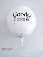 На девичник №4