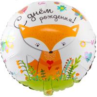 К 18" ДР Лиса К 18" ДР Лиса