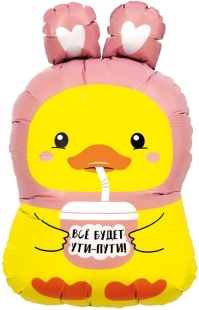 b8f356be_4762_4708_9eda_83ea4647487a_0af8eee0_ce8e_11f0_b63c_5c6f6916e93d.resize1