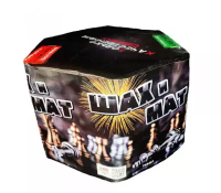 Батарея салютов "ШАХ и МАТ" 1" 61в.