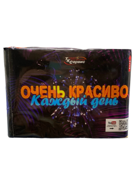 photo_2023-12-01_09-43-14