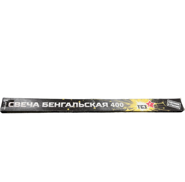 Свеча Бенгальская ( 40 см )