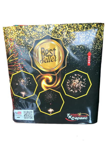 photo_2023-12-11_14-18-09