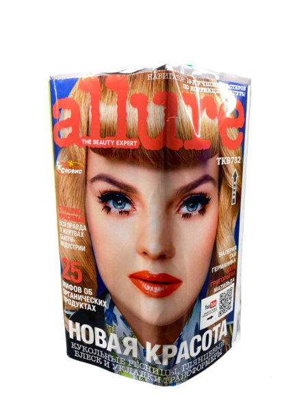 photo_2023-11-28_09-28-06