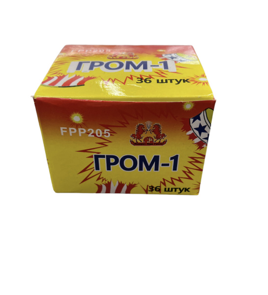 Петарда Гром-1