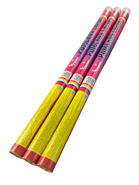 photo_2023-12-05_16-47-20