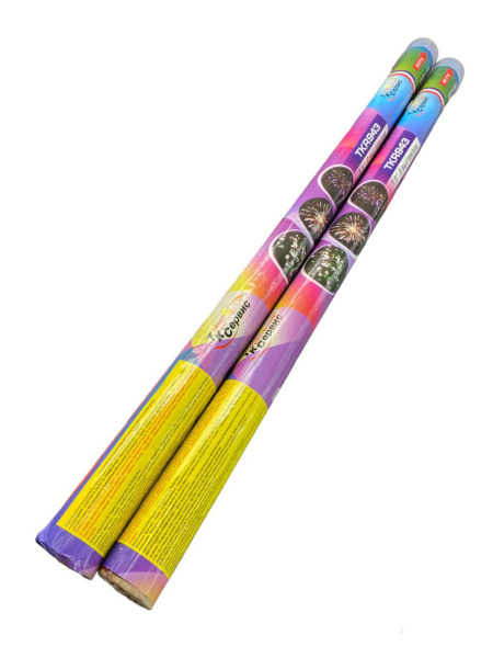 photo_2023-12-05_16-36-49