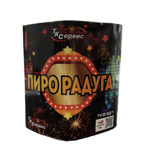 Салют Пирорадуга (0.8" X 19)