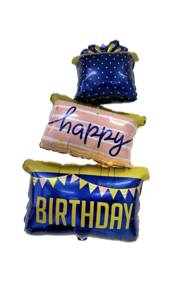 Шар фольгированный 60"124 см "Подарки"