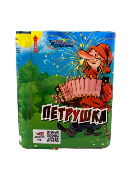 photo_2023-12-01_10-07-38