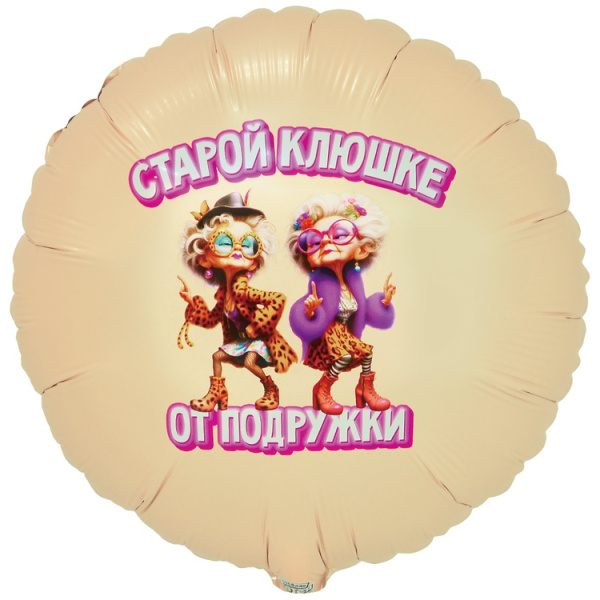 7175fc4788047e6645a4694321d1eebd