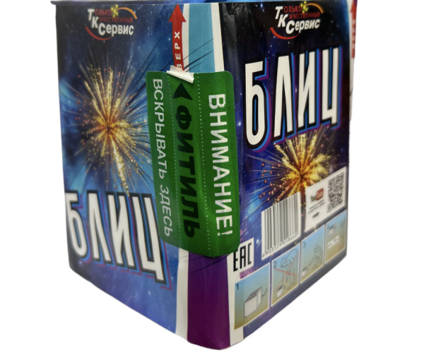 Батарея салютов "Блиц" 0,8" 16 выстрелов 