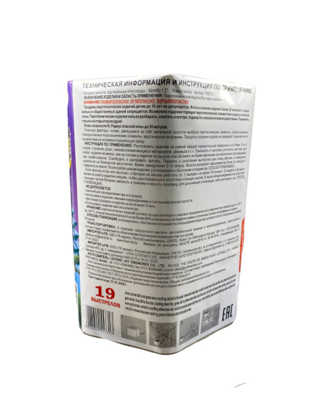 photo_2023-11-28_09-44-34