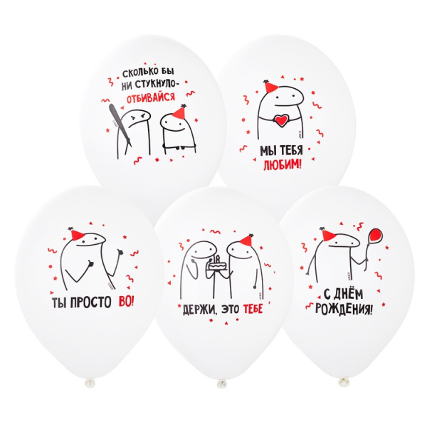 0d3754004ebeba2384cd7112082ae443