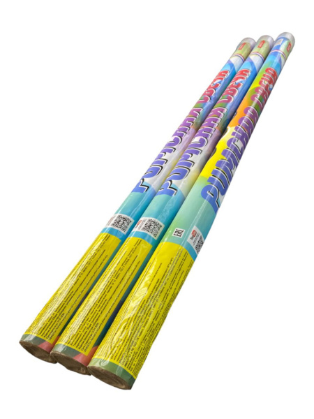 photo_2023-12-05_16-28-13