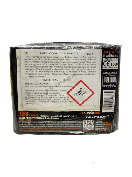 photo_2023-12-12_16-31-57