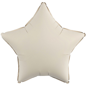 Шар (18''/46 см) Звезда, Кремовый Латте, Матовый