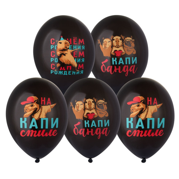 c4c7babc05e7612eb8de9d2a99180d93