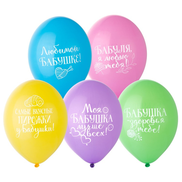 5e153363eb8fae5a5ac8aa02332984c4