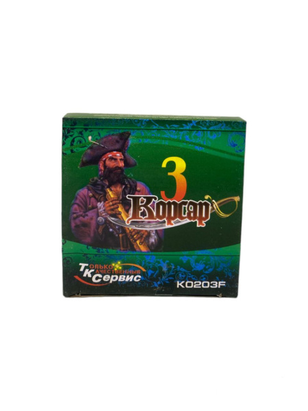 photo_2023-12-11_16-45-46