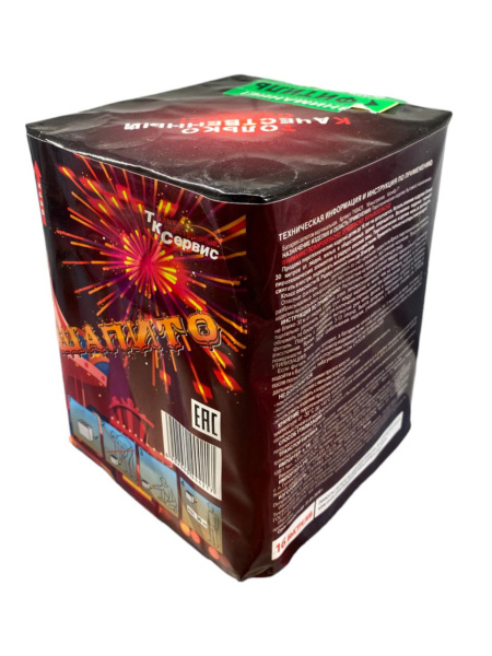 photo_2023-12-01_09-33-22