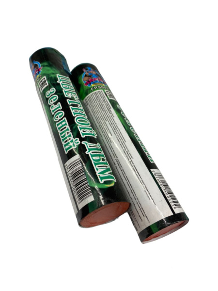 photo_2023-12-12_10-55-20