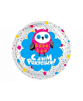 Шар (18"/46 см) Круг, С Днём Рождения, Серебро