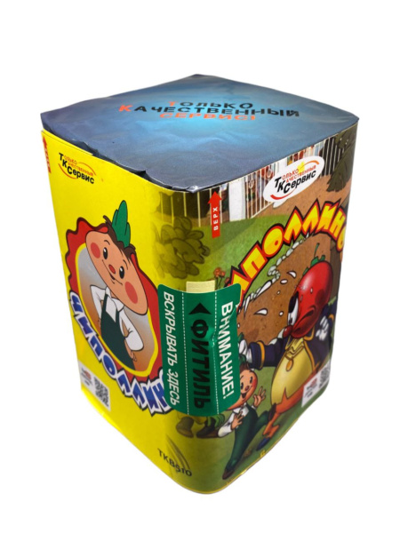 photo_2023-12-01_09-57-46