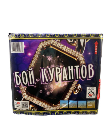 photo_2023-11-29_16-00-50