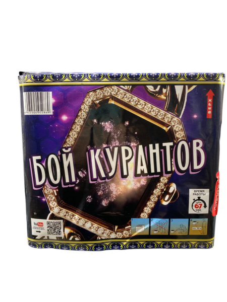 photo_2023-11-29_16-00-50