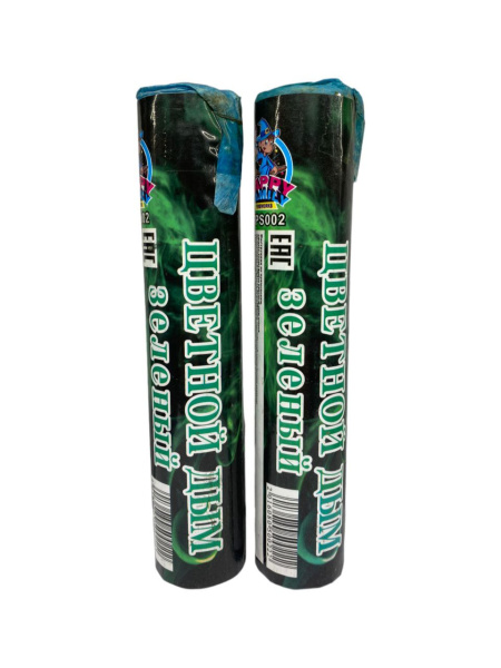 photo_2023-12-12_10-55-16