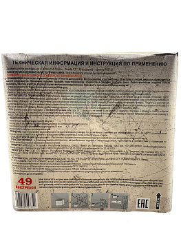 Батарея салютов "The New York Times" 1,2" 49 выстр