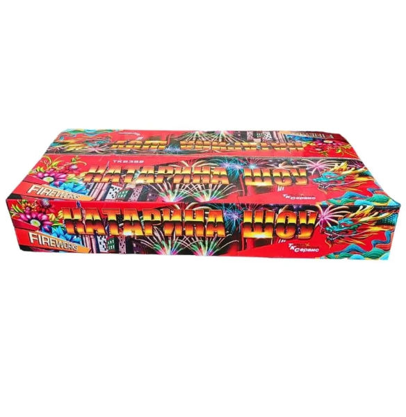 TKB392_Катарина_Шоу