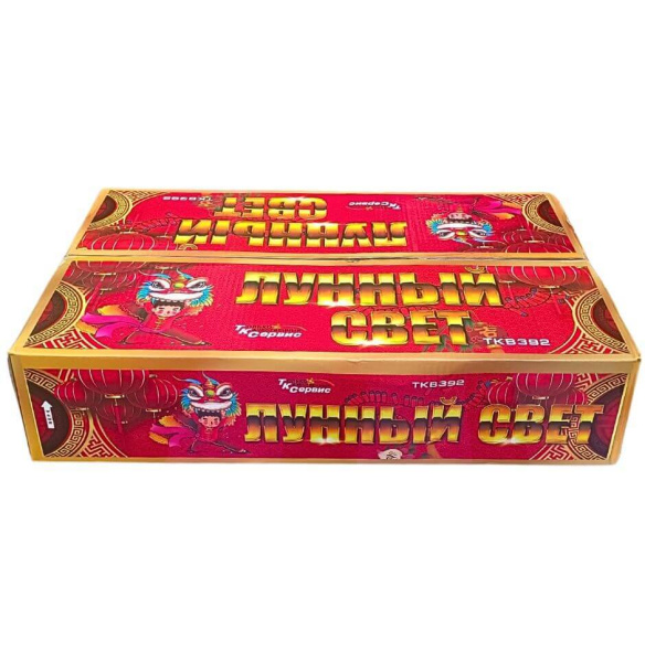 TKB392_Лунный_свет