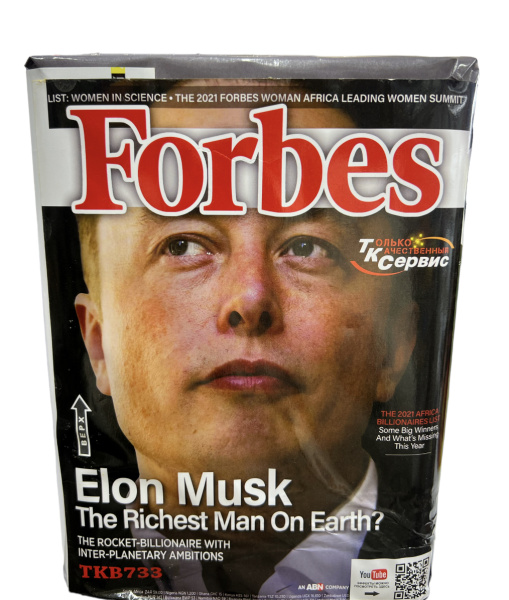 Батарея салютов "Forbes" 1,2" 25 выстр